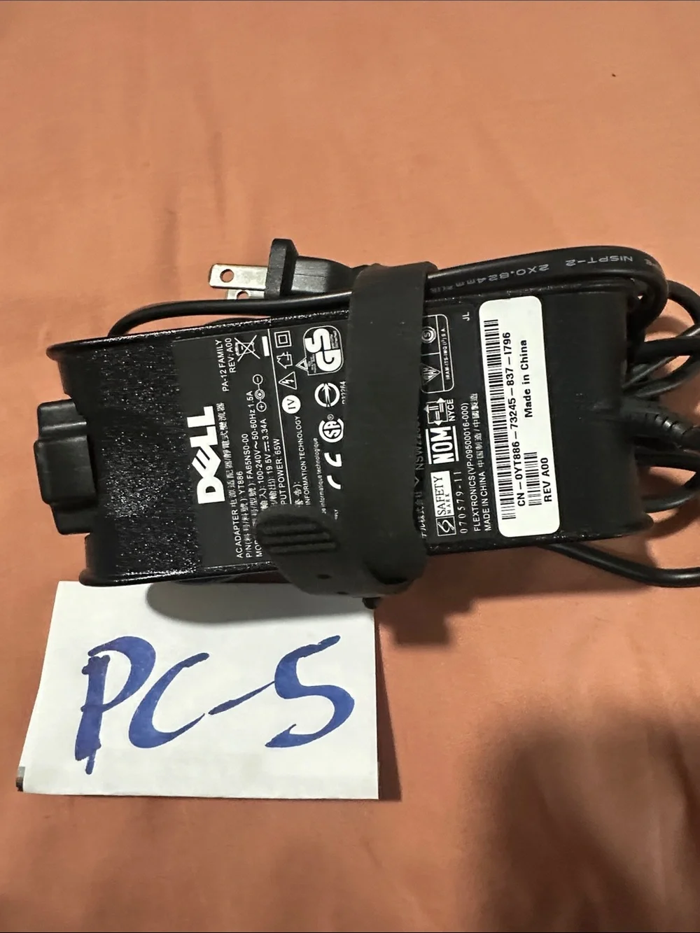 Dell Black AC Power Adapter with DC Barrel Connector - Slim Travel Version